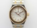 Audemars Piguet Royal Oak Automatic Ladies 15450SR.OO.1256SR.01 Арт. AP-0082 Арт. AP-0082