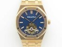 Audemars Piguet Royal Oak Tourbillon 41 mm Extra-Thin 26522OR.OO.1220OR.01 Арт. AP-0330 Арт. AP-0330