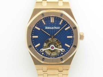 Audemars Piguet Royal Oak Tourbillon 41 mm Extra-Thin 26522OR.OO.1220OR.01