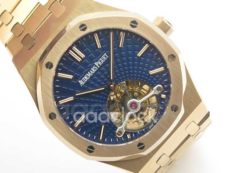 Audemars Piguet Royal Oak Tourbillon 41 mm Extra-Thin 26522OR.OO.1220OR.01 Арт. AP-0330 Арт. AP-0330