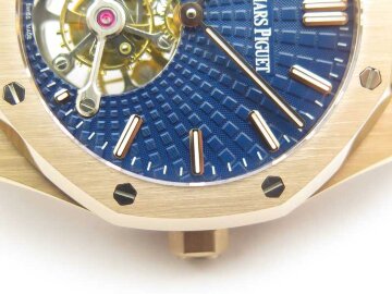Audemars Piguet Royal Oak Tourbillon 41 mm Extra-Thin 26522OR.OO.1220OR.01