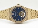 Audemars Piguet Royal Oak Tourbillon 41 mm Extra-Thin 26522OR.OO.1220OR.01 Арт. AP-0330 Арт. AP-0330