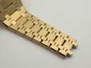 Audemars Piguet Royal Oak Tourbillon 41 mm Extra-Thin 26522OR.OO.1220OR.01 Арт. AP-0330 Арт. AP-0330