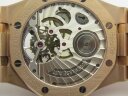 Audemars Piguet Royal Oak Tourbillon 41 mm Extra-Thin 26522OR.OO.1220OR.01 Арт. AP-0330 Арт. AP-0330