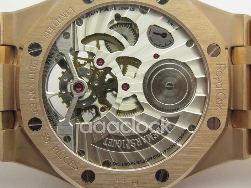 Audemars Piguet Royal Oak Tourbillon 41 mm Extra-Thin 26522OR.OO.1220OR.01 Арт. AP-0330 Арт. AP-0330