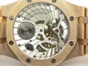 Audemars Piguet Royal Oak Tourbillon 41 mm Extra-Thin 26522OR.OO.1220OR.01 Арт. AP-0330 Арт. AP-0330