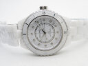 Chanel J12 38mm Automatic H5705 Арт. CH-0989 Арт. CH-0989