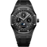 Audemars Piguet Royal Oak Perpetual Calendar 26579CE.OO.1225CE.01 Арт. AP-0285 Арт. AP-0285