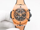 Hublot Big Bang Unico Orange 441.CU.5910.RX Арт. HU-1213 Арт. HU-1213