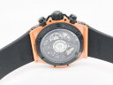 Hublot Big Bang Unico Orange 441.CU.5910.RX Арт. HU-1213 Арт. HU-1213