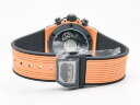 Hublot Big Bang Unico Orange 441.CU.5910.RX Арт. HU-1213 Арт. HU-1213