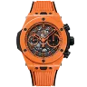Hublot Big Bang Unico Orange 441.CU.5910.RX Арт. HU-1213 Арт. HU-1213