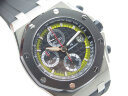 Audemars Piguet Royal Oak Offshore Sebastien Buemi 26207IO.OO.A002CA.01 Арт. AP-0271 Арт. AP-0271