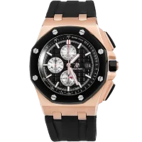 Audemars Piguet Royal Oak Offshore Арт. 1111595 Арт. 1111595