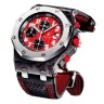 Audemars Piguet Royal Oak OffShore Singapore GP 26190.FS.OO.D003.CU.01 Арт. AP-0272 Арт. AP-0272