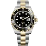 Rolex Sea-Dweller 126603-0001 Арт. RO-3698 Арт. RO-3698