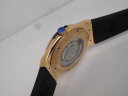 Hublot Classic Fusion Berluti Scritto 45mm Арт. HU-1314 Арт. HU-1314