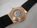 Hublot Classic Fusion Berluti Scritto 45mm Арт. HU-1314 Арт. HU-1314