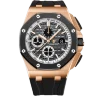 Audemars Piguet Royal Oak Offshore Pride of Germany 26416RO.OO.A002CA.01 Арт. AP-0261 Арт. AP-0261