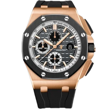Audemars Piguet Royal Oak Offshore Pride of Germany 26416RO.OO.A002CA.01