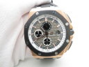 Audemars Piguet Royal Oak Offshore Pride of Germany 26416RO.OO.A002CA.01 Арт. AP-0261 Арт. AP-0261