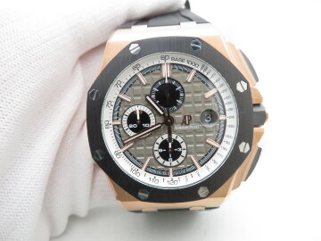 Audemars Piguet Royal Oak Offshore Pride of Germany 26416RO.OO.A002CA.01
