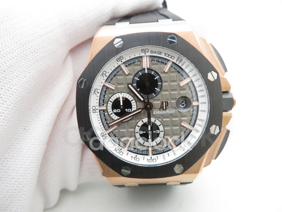 Audemars Piguet Royal Oak Offshore Pride of Germany 26416RO.OO.A002CA.01 Арт. AP-0261 Арт. AP-0261