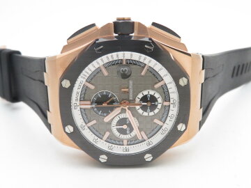 Audemars Piguet Royal Oak Offshore Pride of Germany 26416RO.OO.A002CA.01