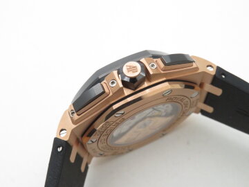 Audemars Piguet Royal Oak Offshore Pride of Germany 26416RO.OO.A002CA.01
