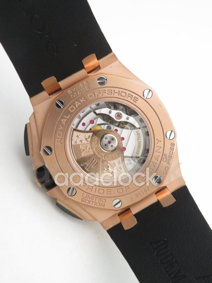Audemars Piguet Royal Oak Offshore Pride of Germany 26416RO.OO.A002CA.01 Арт. AP-0261 Арт. AP-0261