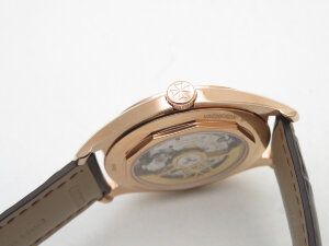 Vacheron Constantin FiftySix Self-Winding 4600E/000R-B441