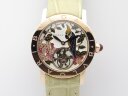 Bvlgari IL Giardino Tropicale di Bulgari Арт. BV-0777 Арт. BV-0777