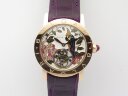 Bvlgari IL Giardino Tropicale di Bulgari Арт. BV-0777 Арт. BV-0777
