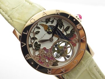 Bvlgari IL Giardino Tropicale di Bulgari