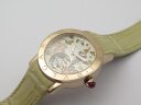 Bvlgari IL Giardino Tropicale di Bulgari Арт. BV-0777 Арт. BV-0777
