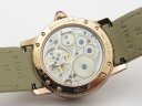 Bvlgari IL Giardino Tropicale di Bulgari Арт. BV-0777 Арт. BV-0777