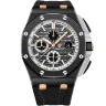 Audemars Piguet Royal Oak Offshore Pride of Germany 26415CE.OO.A002CA.01 Арт. AP-0260 Арт. AP-0260