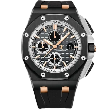 Audemars Piguet Royal Oak Offshore Pride of Germany 26415CE.OO.A002CA.01
