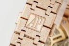 Audemars Piguet Royal Oak Chronograph Frosted Gold 26239OR.GG.1224OR.01 Арт. AP-4234 Арт. AP-4234