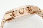 Audemars Piguet Royal Oak Chronograph Frosted Gold 26239OR.GG.1224OR.01 Арт. AP-4234 Арт. AP-4234