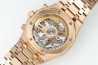 Audemars Piguet Royal Oak Chronograph Frosted Gold 26239OR.GG.1224OR.01 Арт. AP-4234 Арт. AP-4234
