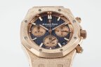 Audemars Piguet Royal Oak Chronograph Frosted Gold 26239OR.GG.1224OR.01 Арт. AP-4234 Арт. AP-4234