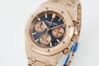 Audemars Piguet Royal Oak Chronograph Frosted Gold 26239OR.GG.1224OR.01 Арт. AP-4234 Арт. AP-4234