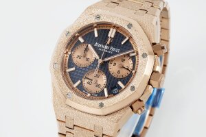 Audemars Piguet Royal Oak Chronograph Frosted Gold 26239OR.GG.1224OR.01