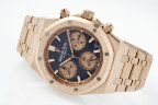 Audemars Piguet Royal Oak Chronograph Frosted Gold 26239OR.GG.1224OR.01 Арт. AP-4234 Арт. AP-4234