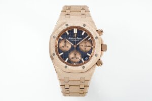 Audemars Piguet Royal Oak Chronograph Frosted Gold 26239OR.GG.1224OR.01