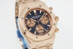 Audemars Piguet Royal Oak Chronograph Frosted Gold 26239OR.GG.1224OR.01 Арт. AP-4234 Арт. AP-4234