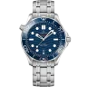 Omega Seamaster Diver 300M Chronometer 210.30.42.20.03.001 Арт. OM-1833 Арт. OM-1833