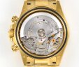 Rolex Cosmograph Daytona 116508-0003 Арт. RO-2422 Арт. RO-2422