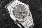 Audemars Piguet Royal Oak Tourbillon 41 mm Extra-Thin 26530TI.OO.1220TI.01 Арт. AP-0340 Арт. AP-0340